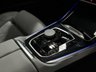 USED 2024 24 BMW X7 3.0 40i MHT M Sport SUV 5dr Petrol Hybrid Auto xDrive Euro 6 (s/s) (381 ps) M SPORT PRO PACK, SKYLOUNGE!