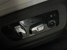 USED 2024 24 BMW X7 3.0 40i MHT M Sport SUV 5dr Petrol Hybrid Auto xDrive Euro 6 (s/s) (381 ps) M SPORT PRO PACK, SKYLOUNGE!