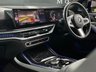 USED 2024 24 BMW X7 3.0 40i MHT M Sport SUV 5dr Petrol Hybrid Auto xDrive Euro 6 (s/s) (381 ps) M SPORT PRO PACK, SKYLOUNGE!