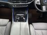 USED 2024 24 BMW X7 3.0 40i MHT M Sport SUV 5dr Petrol Hybrid Auto xDrive Euro 6 (s/s) (381 ps) M SPORT PRO PACK, SKYLOUNGE!