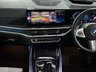 USED 2024 24 BMW X7 3.0 40i MHT M Sport SUV 5dr Petrol Hybrid Auto xDrive Euro 6 (s/s) (381 ps) M SPORT PRO PACK, SKYLOUNGE!