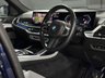 USED 2024 24 BMW X7 3.0 40i MHT M Sport SUV 5dr Petrol Hybrid Auto xDrive Euro 6 (s/s) (381 ps) M SPORT PRO PACK, SKYLOUNGE!