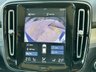 USED 2019 19 VOLVO XC40 2.0 T4 Inscription Pro SUV 5dr Petrol Auto Euro 6 (s/s) (190 ps) 2 OWNER-XENIUM-INTELLISAFE PRO-CONV