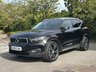 USED 2019 19 VOLVO XC40 2.0 T4 Inscription Pro SUV 5dr Petrol Auto Euro 6 (s/s) (190 ps) 2 OWNER-XENIUM-INTELLISAFE PRO-CONV