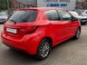 USED 2016 66 TOYOTA YARIS 1.33 Dual VVT-i Icon Hatchback 5dr Petrol Manual Euro 6 (99 ps) 