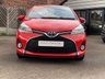 USED 2016 66 TOYOTA YARIS 1.33 Dual VVT-i Icon Hatchback 5dr Petrol Manual Euro 6 (99 ps) 