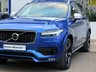 USED 2017 17 VOLVO XC90 2.0 D5 POWERPULSE R-DESIGN CAMERA SAT NAV 7 SEATS PRIVACY SUV 5DR DIESEL AUTO 4WD EURO 6 (S/S) 235 BHP HEATED LEATHER SEATS~LED DAYLIGHTS
