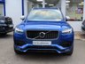USED 2017 17 VOLVO XC90 2.0 D5 POWERPULSE R-DESIGN CAMERA SAT NAV 7 SEATS PRIVACY SUV 5DR DIESEL AUTO 4WD EURO 6 (S/S) 235 BHP HEATED LEATHER SEATS~LED DAYLIGHTS