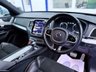 USED 2017 17 VOLVO XC90 2.0 D5 POWERPULSE R-DESIGN CAMERA SAT NAV 7 SEATS PRIVACY SUV 5DR DIESEL AUTO 4WD EURO 6 (S/S) 235 BHP HEATED LEATHER SEATS~LED DAYLIGHTS