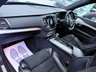 USED 2017 17 VOLVO XC90 2.0 D5 POWERPULSE R-DESIGN CAMERA SAT NAV 7 SEATS PRIVACY SUV 5DR DIESEL AUTO 4WD EURO 6 (S/S) 235 BHP HEATED LEATHER SEATS~LED DAYLIGHTS