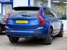 USED 2017 17 VOLVO XC90 2.0 D5 POWERPULSE R-DESIGN CAMERA SAT NAV 7 SEATS PRIVACY SUV 5DR DIESEL AUTO 4WD EURO 6 (S/S) 235 BHP HEATED LEATHER SEATS~LED DAYLIGHTS