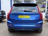 USED 2017 17 VOLVO XC90 2.0 D5 POWERPULSE R-DESIGN CAMERA SAT NAV 7 SEATS PRIVACY SUV 5DR DIESEL AUTO 4WD EURO 6 (S/S) 235 BHP HEATED LEATHER SEATS~LED DAYLIGHTS
