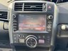 USED 2017 17 TOYOTA VERSO 1.6 V-Matic Icon MPV 5dr Petrol Manual Euro 6 (7 Seat) (132 ps) 