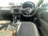 USED 2016 66 VOLKSWAGEN TIGUAN 2.0 TDI BlueMotion Tech SE Navigation SUV 5dr Diesel DSG 4Motion Euro 6 (s/s) (150 ps) FULL SERVICE HISTORY 2 KEYS BOOKPACK SERVICE IF REQUIRED AND A MINIMUM OF 9 MONTHS MOT WITHIN THE SALE