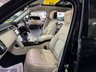 USED 2018 18 LAND ROVER RANGE ROVER 3.0 TD V6 Vogue SUV 5dr Diesel Auto 4WD Euro 6 (s/s) (258 ps) 2018 FACELIFT LANDROVER RANGEROVER VOGUE 3.0 TDV6 - SANTORINI BLACK / IVORY - 6 SERVICES TO 69K MILES - GHOST - BLACK PACK - PRIVACY GLASS - 22 INCH ALLOY WHEELS - ADAPTIVE CRUISE CONTROL - REVERSE CAMERA - DAB -
