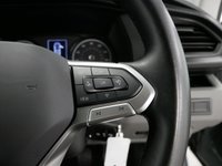 USED 2024 74 VOLKSWAGEN TRANSPORTER T30 2.0 TDI 150 BHP SWB HIGHLINE NAV KOMBI 5 SEATER ( NO VAT ! ) 2 OWNERS | 5 SEATS | SAT NAV | NO VAT !