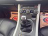USED 2017 17 LAND ROVER RANGE ROVER EVOQUE 2.0 TD4 HSE Dynamic SUV 5dr Diesel Manual 4WD Euro 6 (s/s) (180 ps) A STUNNING ADDITION TO OUR MASSIVE SELECTION OF EVOQUES+4 WHEEL DRIVE+DIESEL+SERVICE HISTORY+ULEZ COMPLIANT+PRIVACY GLASS+BLACK ROOF+FULL LEATHER INTERIOR+SATELLITE NAVIGATION+PARK ASSIST+CLIMATE CONTROL+20 INCH, BLACK ALLOY WHEELS+CALL NOW TO SPEAK WITH ONE OF OUR EXPERIENCED SALES ADVISORS AND ARRANGE A VIEWING+READY TO DRIVE AWAY TODAY!!!!!!!!!!!!!!!!!!!!!!!!!!!!!!!!!!!!!!!!!!!!!!!!!!