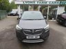 USED 2019 69 VAUXHALL CROSSLAND X 1.2 Elite Nav SUV 5dr Petrol Manual Euro 6 (83 ps) Very low mileage example with only 25,174 miles covered from new! Detailed inspection and new service on arrival to us. MOT until July 2026 (no advisories). One Previous Owner. Low insurance costs being only group 8!