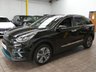 USED 2020 70 KIA NIRO 64kWh 4 SUV 5dr Electric Auto (201 bhp) SAT NAV CARPLAY LEATHER CAMERA HEATED SEATS PARKING SENSORS 1 OWNER SERVICE HISTORY WARRANTY
