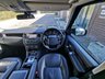 USED 2016 16 LAND ROVER DISCOVERY 4 3.0 SD V6 Landmark SUV 5dr Diesel Auto 4WD Euro 6 (s/s) (256 bhp) SERVICED BY LR SPECIALIST IN SEP 25
