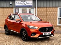 USED 2021 71 MG MG ZS 1.0 T-GDI Exclusive SUV 5dr Petrol Auto Euro 6 (111 ps) www.suffolkcarcentre.co.uk - Located at Lowestoft