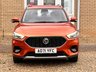 USED 2021 71 MG MG ZS 1.0 T-GDI Exclusive SUV 5dr Petrol Auto Euro 6 (111 ps) www.suffolkcarcentre.co.uk - Located at Lowestoft