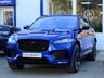 USED 2016 16 JAGUAR F-PACE 3.0 D300 V6 FIRST EDITION BLACK PACK PAN ROOF SAT NAV CAMERA 22