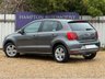 USED 2016 66 VOLKSWAGEN POLO 1.2 TSI BlueMotion Tech Match Hatchback 5dr Petrol Manual Euro 6 (s/s) (90 ps) 