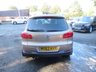 USED 2013 63 VOLKSWAGEN TIGUAN 2.0 TDI BlueMotion Tech Match SUV 5dr Diesel DSG Euro 5 (s/s) (177 ps) 2 OWNER+FULL SERVICE HISTORY