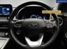 USED 2020 70 HYUNDAI KONA 39kWh Premium SUV 5dr Electric Auto (10.5kW Charger) (136 ps) NATIONWIDE DELIVERY