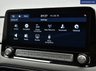 USED 2020 70 HYUNDAI KONA 39kWh Premium SUV 5dr Electric Auto (10.5kW Charger) (136 ps) NATIONWIDE DELIVERY
