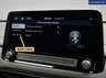 USED 2020 70 HYUNDAI KONA 39kWh Premium SUV 5dr Electric Auto (10.5kW Charger) (136 ps) NATIONWIDE DELIVERY