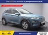 USED 2020 70 HYUNDAI KONA 39kWh Premium SUV 5dr Electric Auto (10.5kW Charger) (136 ps) NATIONWIDE DELIVERY