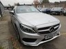 USED 2016 66 MERCEDES-BENZ C-CLASS 2.1 C250d AMG Line (Premium Plus) Coupe 2dr Diesel G-Tronic+ Euro 6 (s/s) (204 ps) * EXTENDED WARRANTIES AVAILABLE *