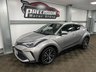 USED 2020 69 TOYOTA C-HR 1.8 VVT-h Excel CVT Euro 6 (s/s) 5dr *LANE ASSIST *R-CAM *ULEZ *PDC