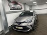 USED 2020 69 TOYOTA C-HR 1.8 VVT-h Excel CVT Euro 6 (s/s) 5dr *LANE ASSIST *R-CAM *ULEZ *PDC
