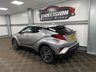 USED 2020 69 TOYOTA C-HR 1.8 VVT-h Excel CVT Euro 6 (s/s) 5dr *LANE ASSIST *R-CAM *ULEZ *PDC