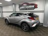 USED 2020 69 TOYOTA C-HR 1.8 VVT-h Excel CVT Euro 6 (s/s) 5dr *LANE ASSIST *R-CAM *ULEZ *PDC