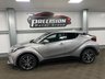 USED 2020 69 TOYOTA C-HR 1.8 VVT-h Excel CVT Euro 6 (s/s) 5dr *LANE ASSIST *R-CAM *ULEZ *PDC