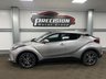 USED 2020 69 TOYOTA C-HR 1.8 VVT-h Excel CVT Euro 6 (s/s) 5dr *LANE ASSIST *R-CAM *ULEZ *PDC