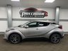 USED 2020 69 TOYOTA C-HR 1.8 VVT-h Excel CVT Euro 6 (s/s) 5dr *LANE ASSIST *R-CAM *ULEZ *PDC