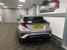 USED 2020 69 TOYOTA C-HR 1.8 VVT-h Excel CVT Euro 6 (s/s) 5dr *LANE ASSIST *R-CAM *ULEZ *PDC