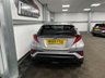 USED 2020 69 TOYOTA C-HR 1.8 VVT-h Excel CVT Euro 6 (s/s) 5dr *LANE ASSIST *R-CAM *ULEZ *PDC