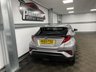 USED 2020 69 TOYOTA C-HR 1.8 VVT-h Excel CVT Euro 6 (s/s) 5dr *LANE ASSIST *R-CAM *ULEZ *PDC