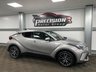 USED 2020 69 TOYOTA C-HR 1.8 VVT-h Excel CVT Euro 6 (s/s) 5dr *LANE ASSIST *R-CAM *ULEZ *PDC