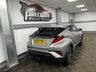 USED 2020 69 TOYOTA C-HR 1.8 VVT-h Excel CVT Euro 6 (s/s) 5dr *LANE ASSIST *R-CAM *ULEZ *PDC