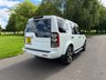 USED 2015 64 LAND ROVER DISCOVERY 4 3.0 SD V6 SE Tech SUV 5dr Diesel Auto 4WD Euro 5 (s/s) (255 bhp) 