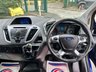USED 2015 65 FORD TRANSIT CUSTOM 2.2 TDCi 290 Limited Panel Van 5dr Diesel Manual L1 H1 (186 g/km, 123 bhp) 