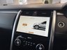 USED 2024 73 LAND ROVER DISCOVERY 3.0 D300 MHEV Dynamic HSE SUV 5dr Diesel Auto 4WD Euro 6 (s/s) (300 ps) 5 SEATER  REAR SEAT CONVERSION - 5 SEATS