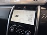 USED 2024 73 LAND ROVER DISCOVERY 3.0 D300 MHEV Dynamic HSE SUV 5dr Diesel Auto 4WD Euro 6 (s/s) (300 ps) 5 SEATER  REAR SEAT CONVERSION - 5 SEATS